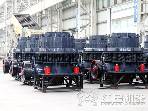 圓錐破碎機